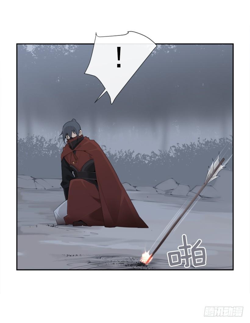 魔剑王韩漫全集-杀人问路无删减无遮挡章节图片 