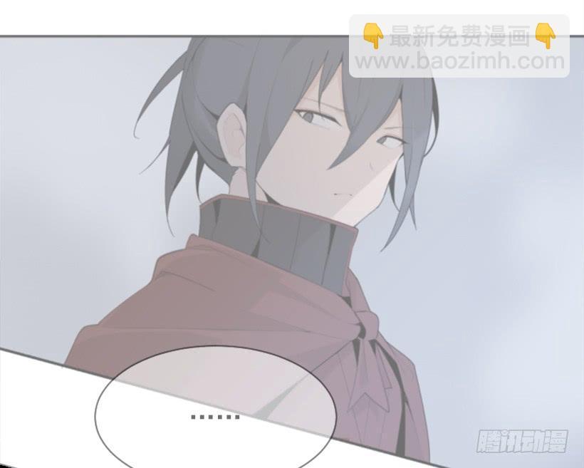 魔剑王韩漫全集-杀人问路无删减无遮挡章节图片 
