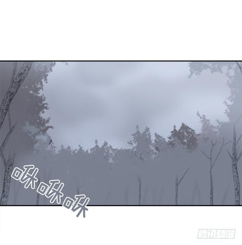 魔剑王韩漫全集-杀人问路无删减无遮挡章节图片 