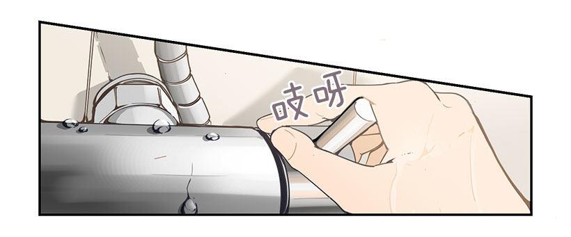 魔剑王韩漫全集-无忧无虑无删减无遮挡章节图片 