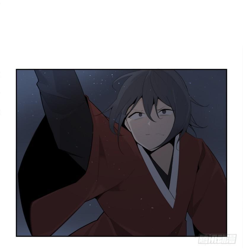 魔剑王韩漫全集-发现玄机无删减无遮挡章节图片 