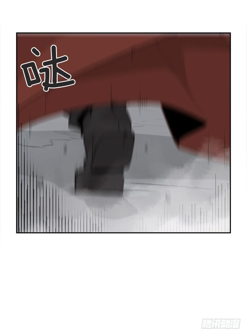 魔剑王韩漫全集-发现玄机无删减无遮挡章节图片 