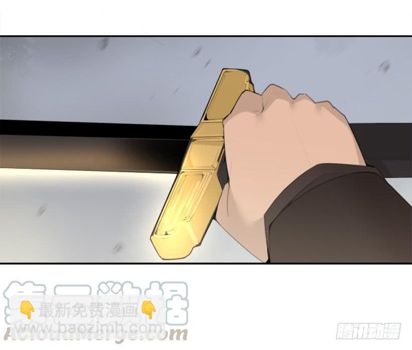 魔剑王韩漫全集-发现玄机无删减无遮挡章节图片 