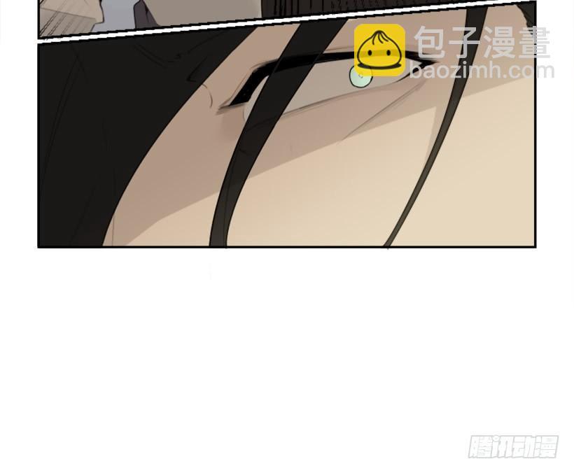 魔剑王韩漫全集-发现玄机无删减无遮挡章节图片 