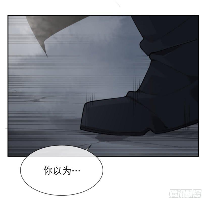 魔剑王韩漫全集-发现玄机无删减无遮挡章节图片 