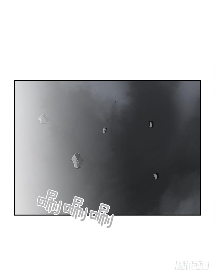 魔剑王韩漫全集-发现玄机无删减无遮挡章节图片 