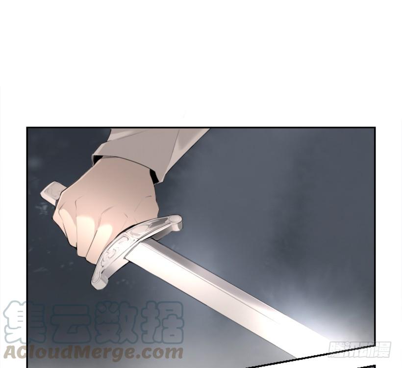 魔剑王韩漫全集-发现玄机无删减无遮挡章节图片 