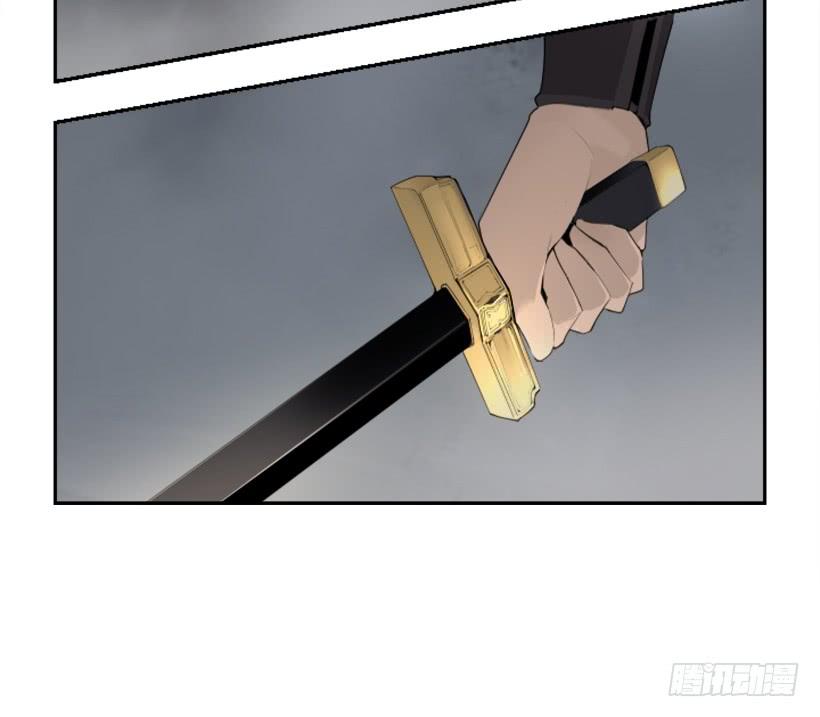 魔剑王韩漫全集-发现玄机无删减无遮挡章节图片 
