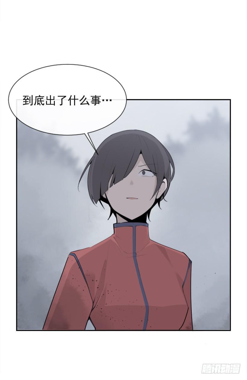 魔剑王韩漫全集-为什么不选我无删减无遮挡章节图片 