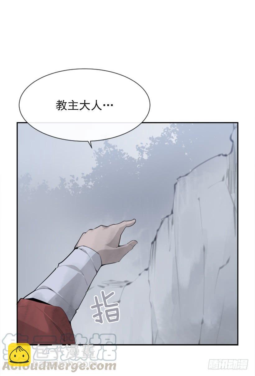 魔剑王韩漫全集-为什么不选我无删减无遮挡章节图片 