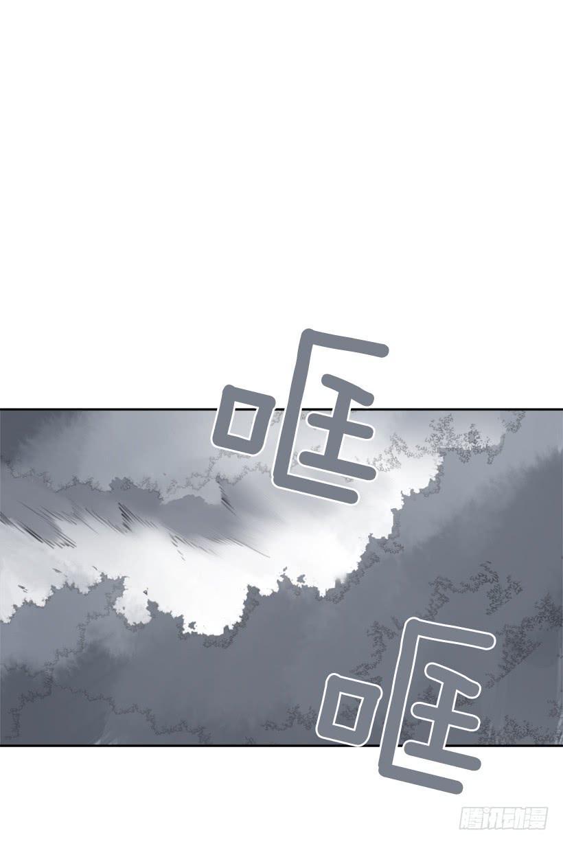 魔剑王韩漫全集-为什么不选我无删减无遮挡章节图片 