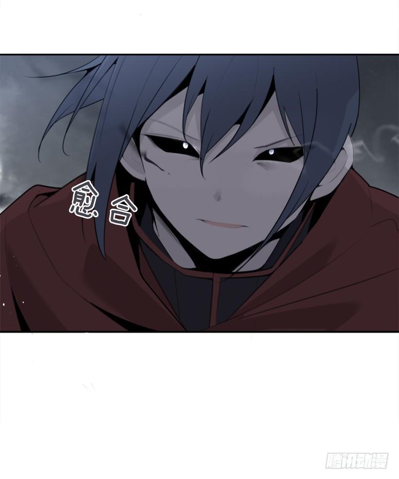 魔剑王韩漫全集-为什么不选我无删减无遮挡章节图片 