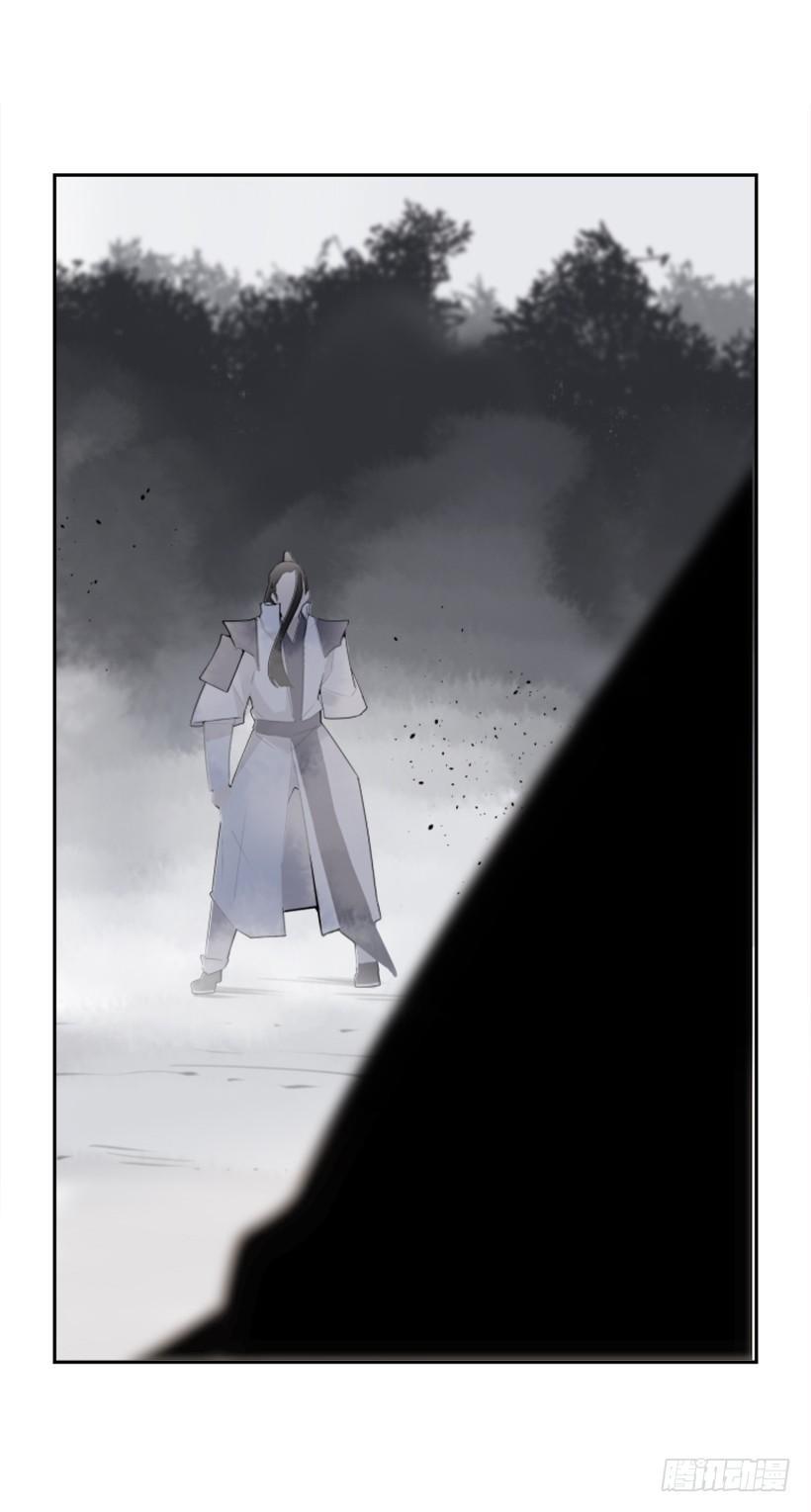 魔剑王韩漫全集-为什么不选我无删减无遮挡章节图片 
