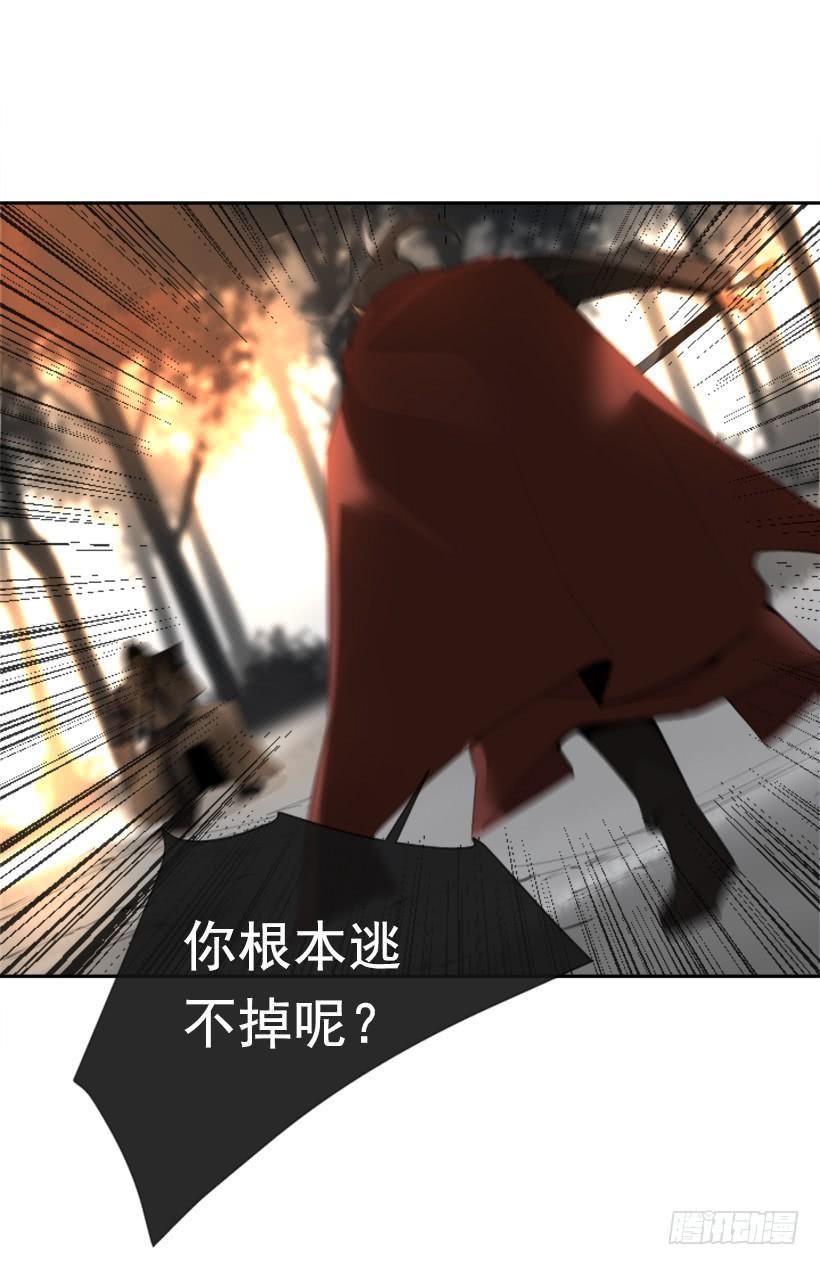 魔剑王韩漫全集-为什么不选我无删减无遮挡章节图片 