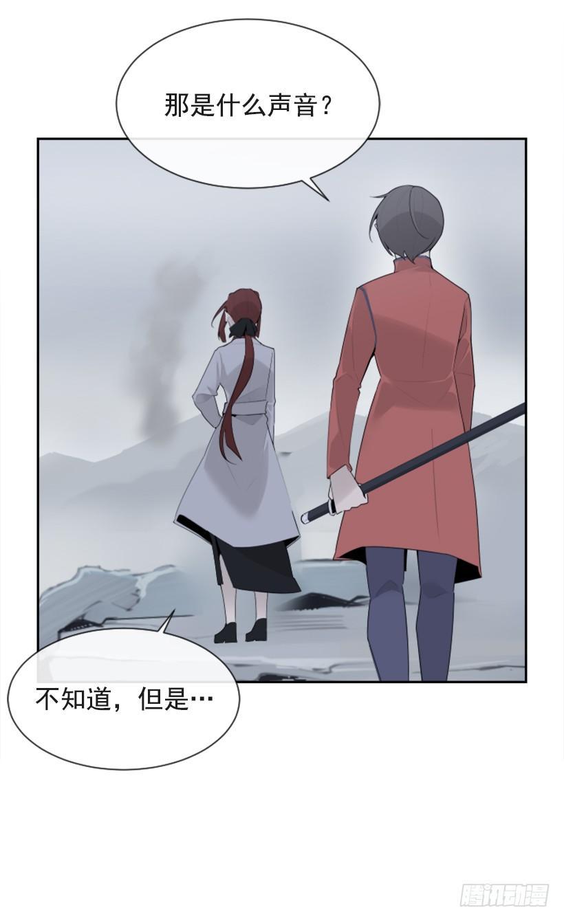 魔剑王韩漫全集-为什么不选我无删减无遮挡章节图片 