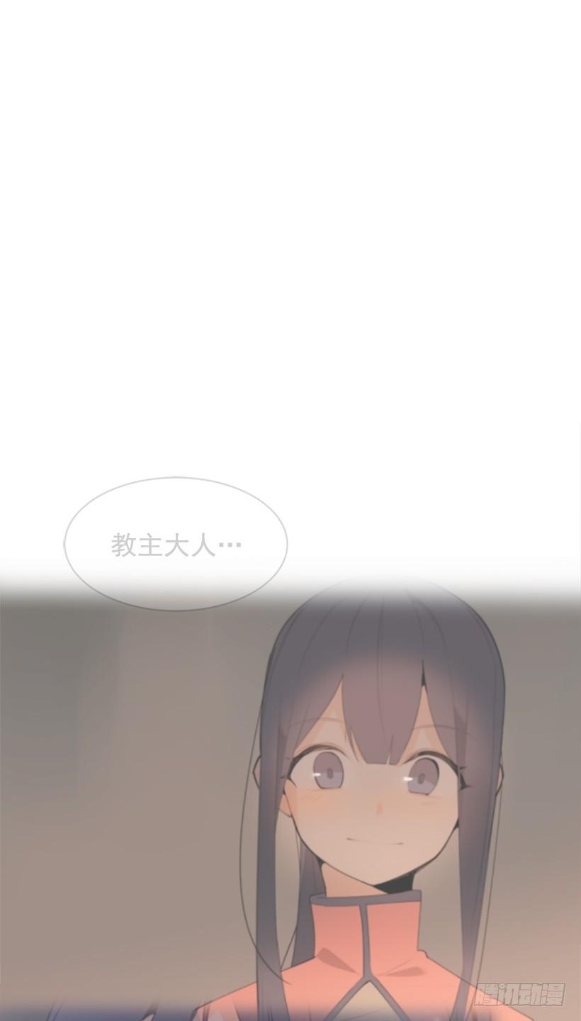 魔剑王韩漫全集-为什么不选我无删减无遮挡章节图片 