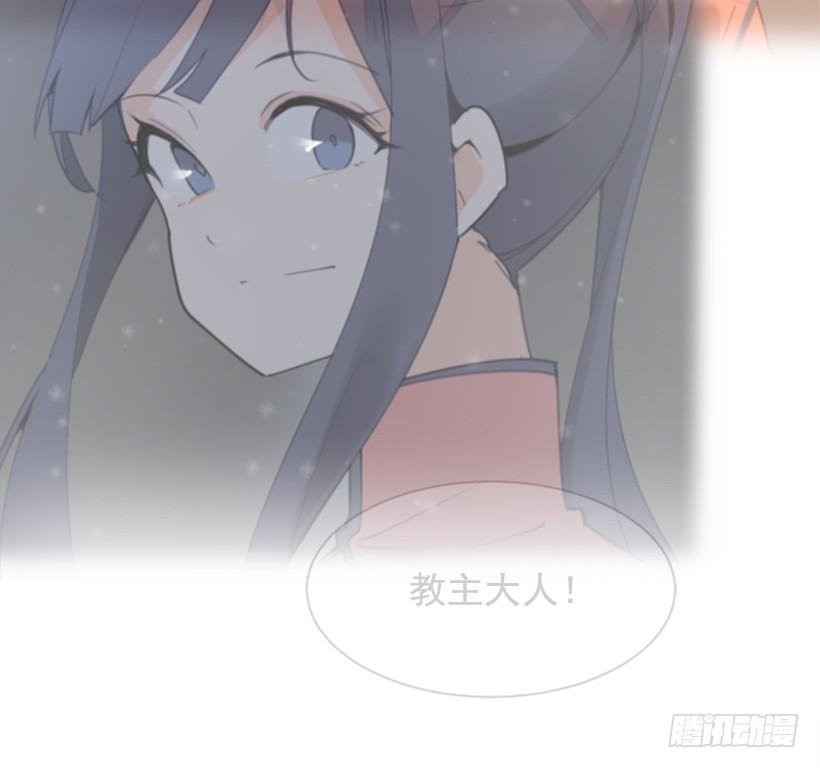 魔剑王韩漫全集-为什么不选我无删减无遮挡章节图片 