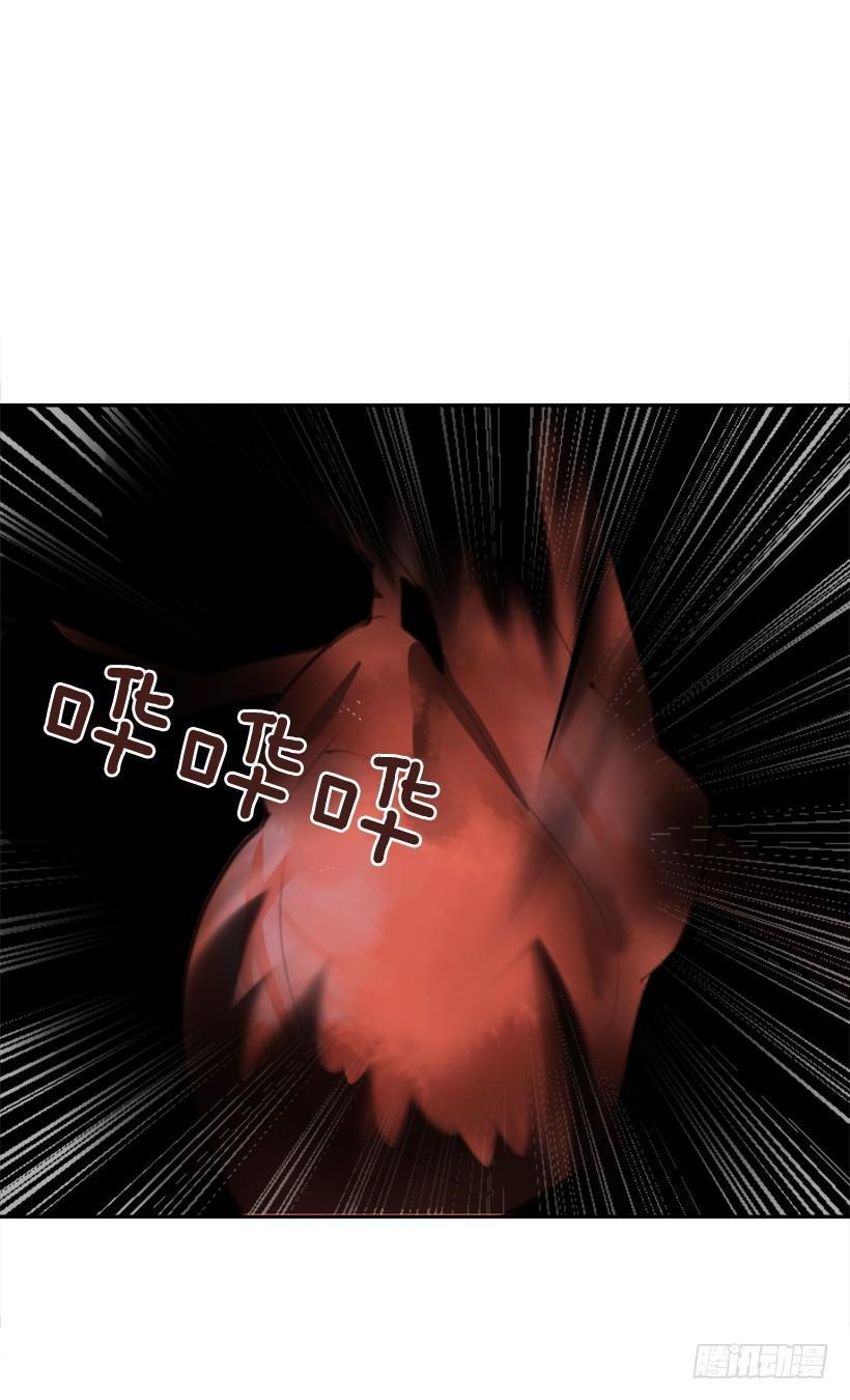 魔剑王韩漫全集-她真正想要的无删减无遮挡章节图片 