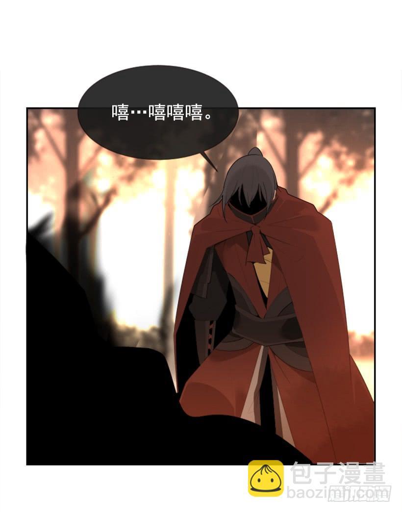 魔剑王韩漫全集-她真正想要的无删减无遮挡章节图片 