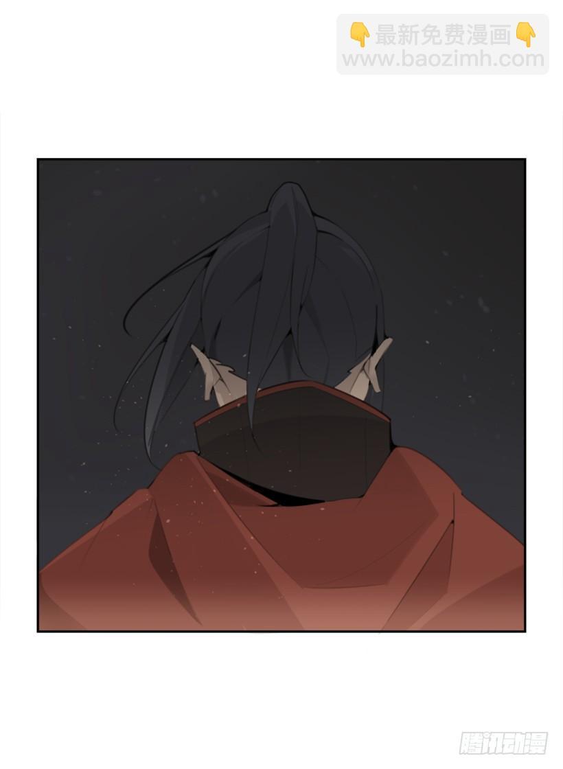 魔剑王韩漫全集-她真正想要的无删减无遮挡章节图片 