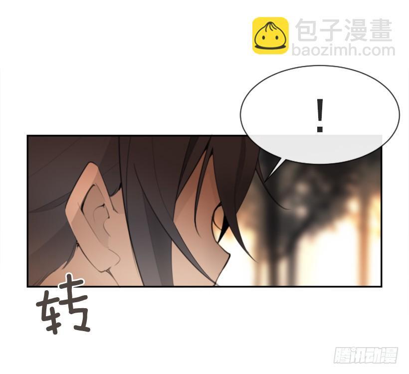 魔剑王韩漫全集-她真正想要的无删减无遮挡章节图片 