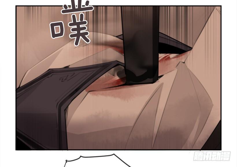 魔剑王韩漫全集-她真正想要的无删减无遮挡章节图片 