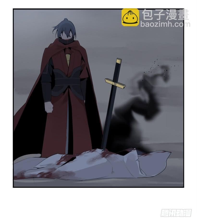 魔剑王韩漫全集-白云神剑无删减无遮挡章节图片 