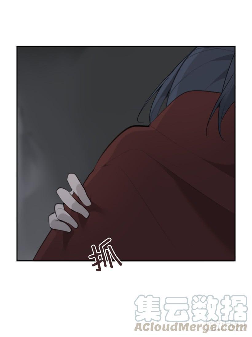 魔剑王韩漫全集-白云神剑无删减无遮挡章节图片 