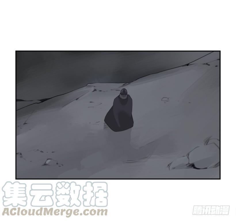 魔剑王韩漫全集-白云神剑无删减无遮挡章节图片 