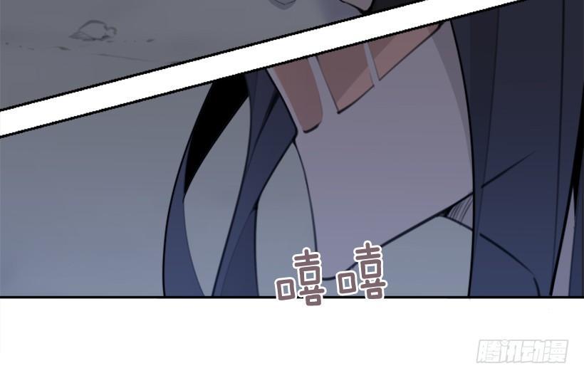 魔剑王韩漫全集-白云神剑无删减无遮挡章节图片 