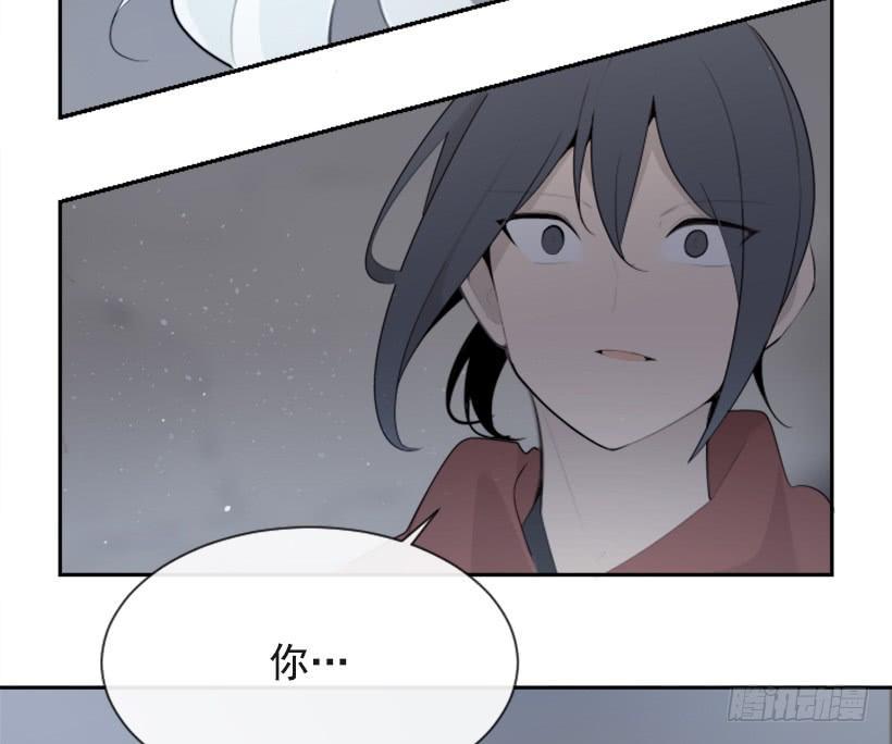 魔剑王韩漫全集-白云神剑无删减无遮挡章节图片 