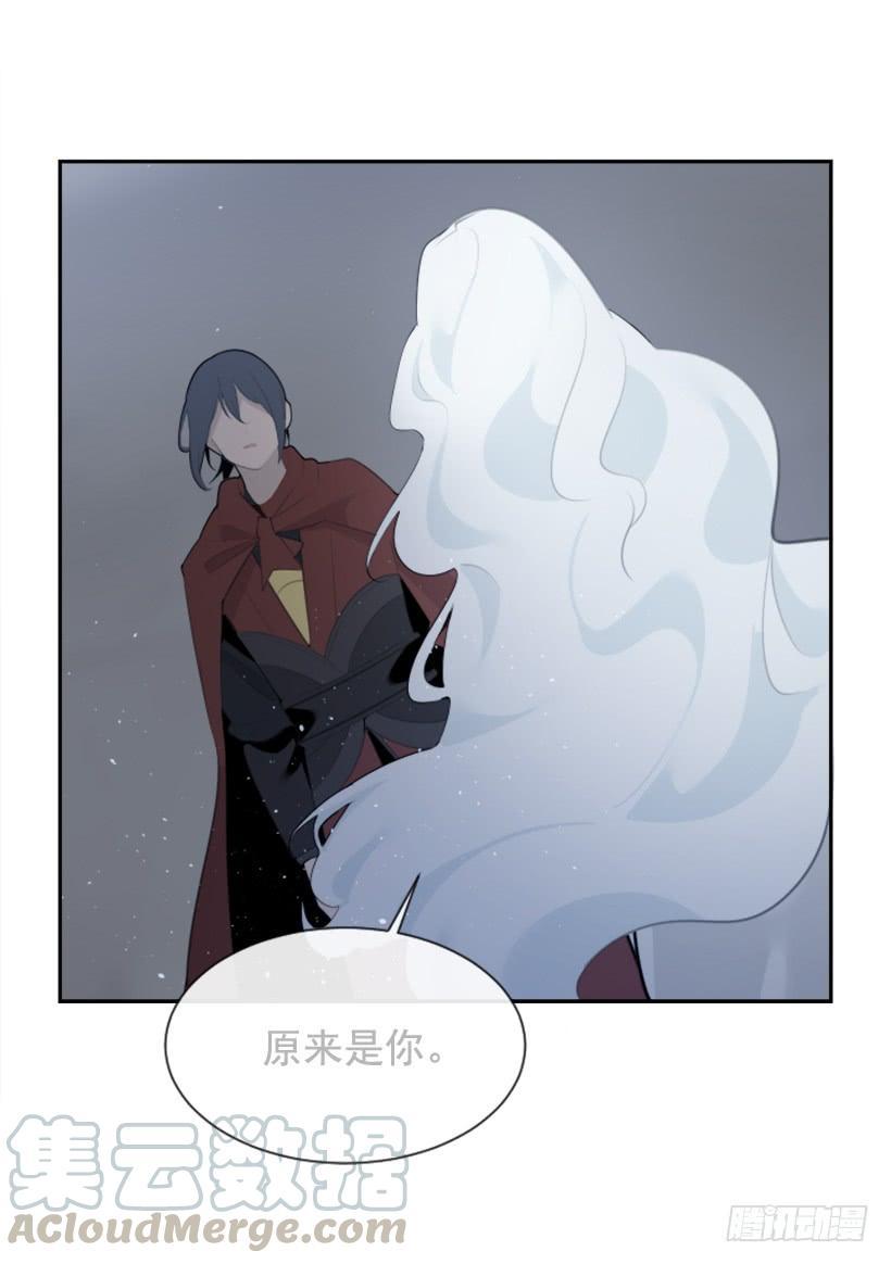魔剑王韩漫全集-白云神剑无删减无遮挡章节图片 