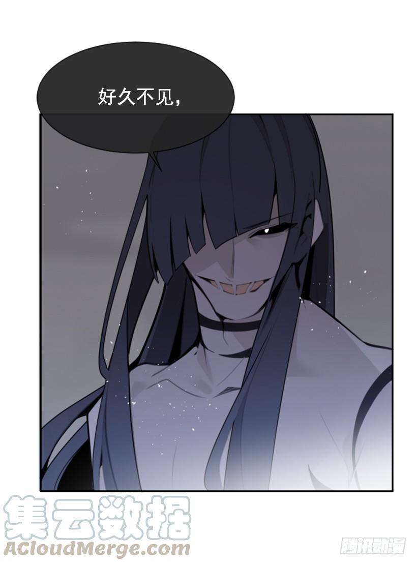 魔剑王韩漫全集-白云神剑无删减无遮挡章节图片 