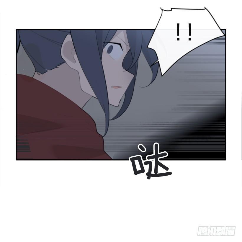 魔剑王韩漫全集-白云神剑无删减无遮挡章节图片 
