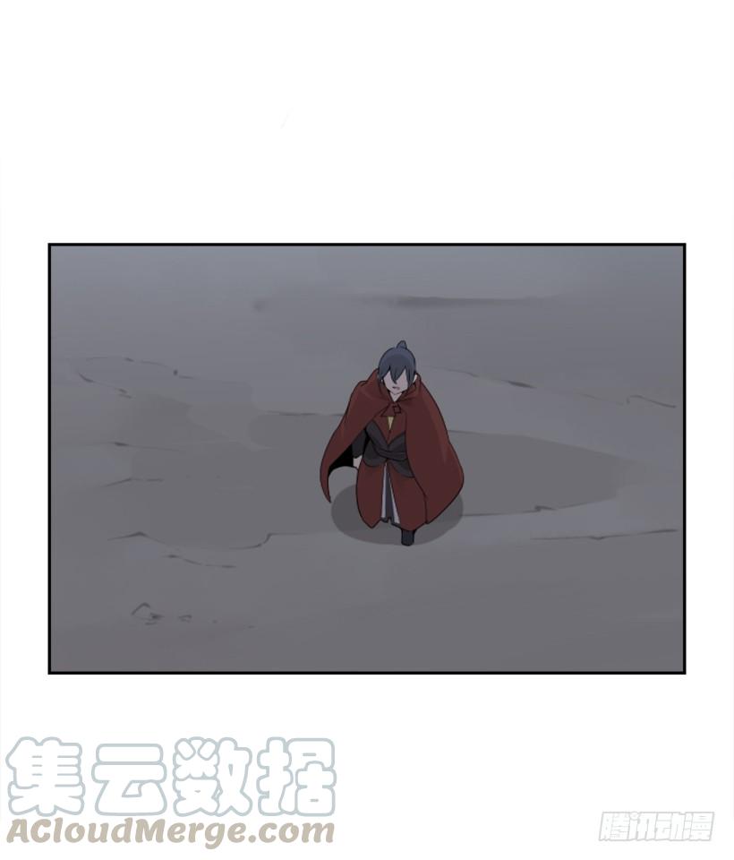 魔剑王韩漫全集-白云神剑无删减无遮挡章节图片 