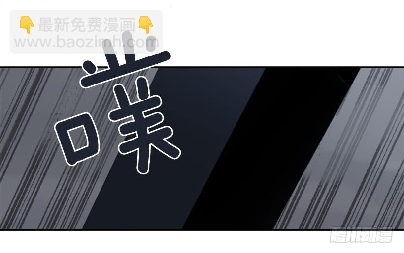 魔剑王韩漫全集-白云神剑无删减无遮挡章节图片 
