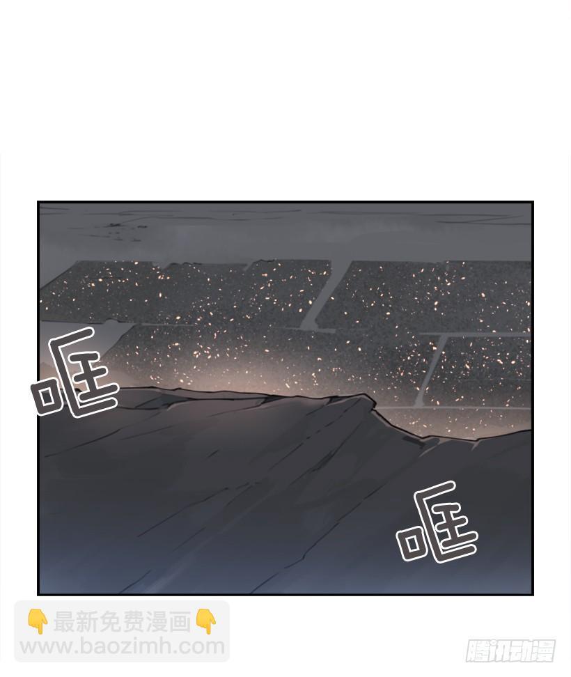 魔剑王韩漫全集-疲惫应战无删减无遮挡章节图片 