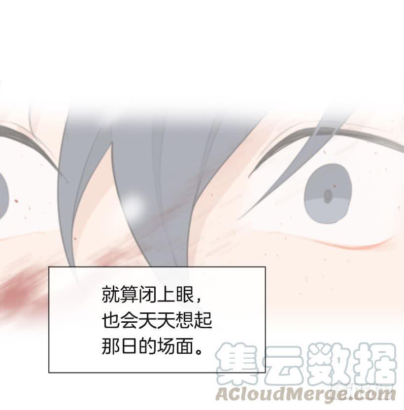 魔剑王韩漫全集-疲惫应战无删减无遮挡章节图片 