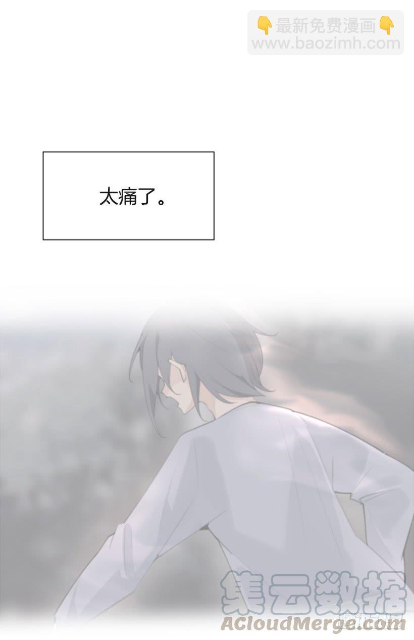 魔剑王韩漫全集-疲惫应战无删减无遮挡章节图片 