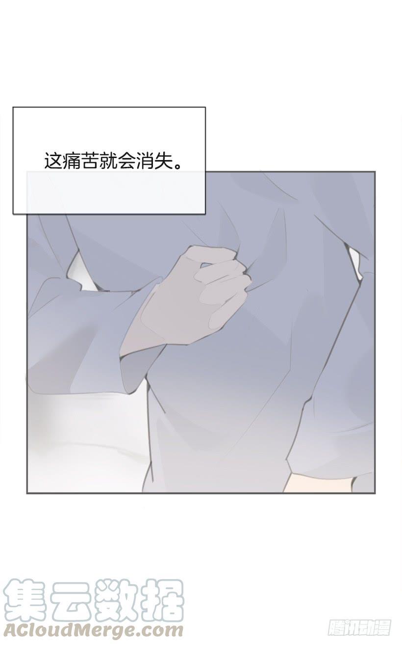 魔剑王韩漫全集-疲惫应战无删减无遮挡章节图片 