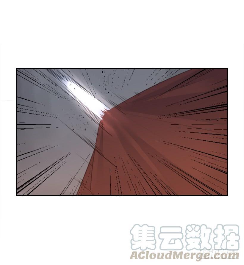 魔剑王韩漫全集-疲惫应战无删减无遮挡章节图片 