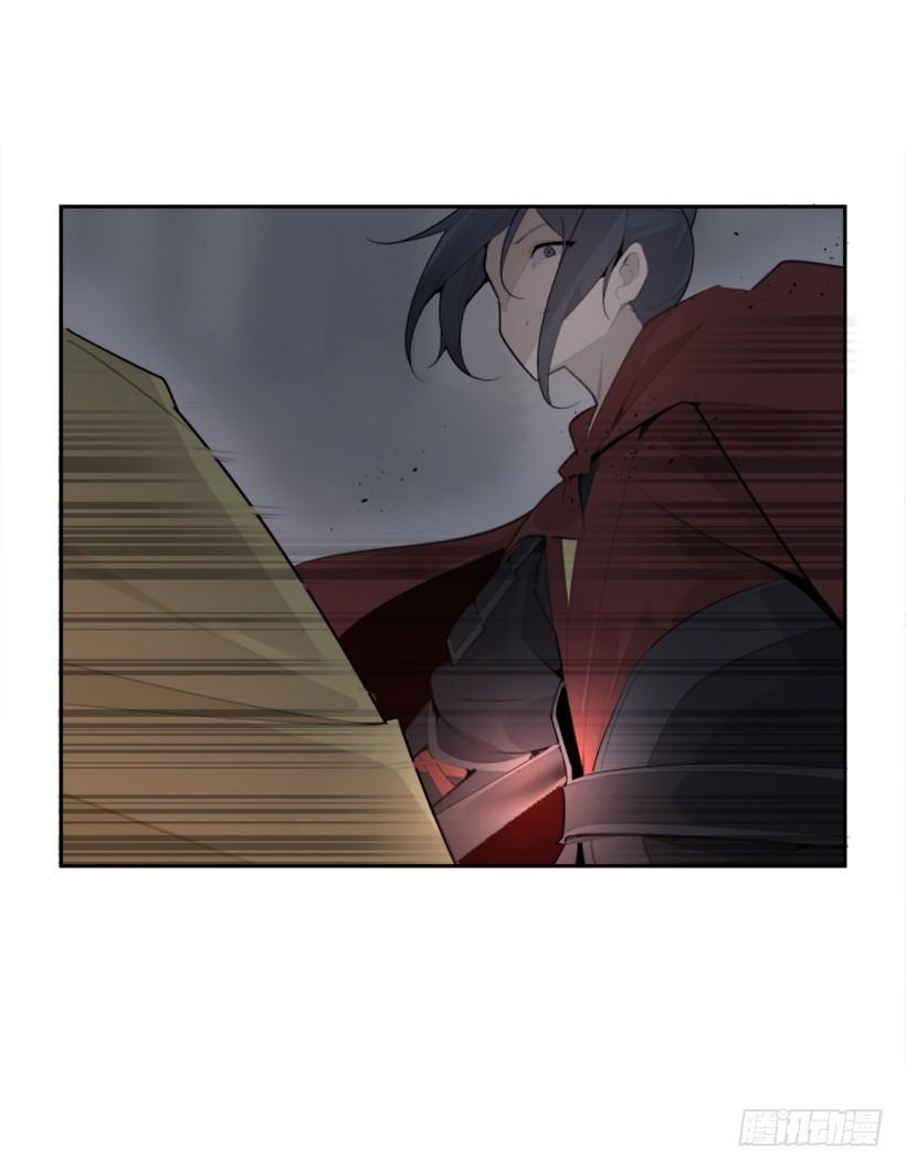 魔剑王韩漫全集-疲惫应战无删减无遮挡章节图片 