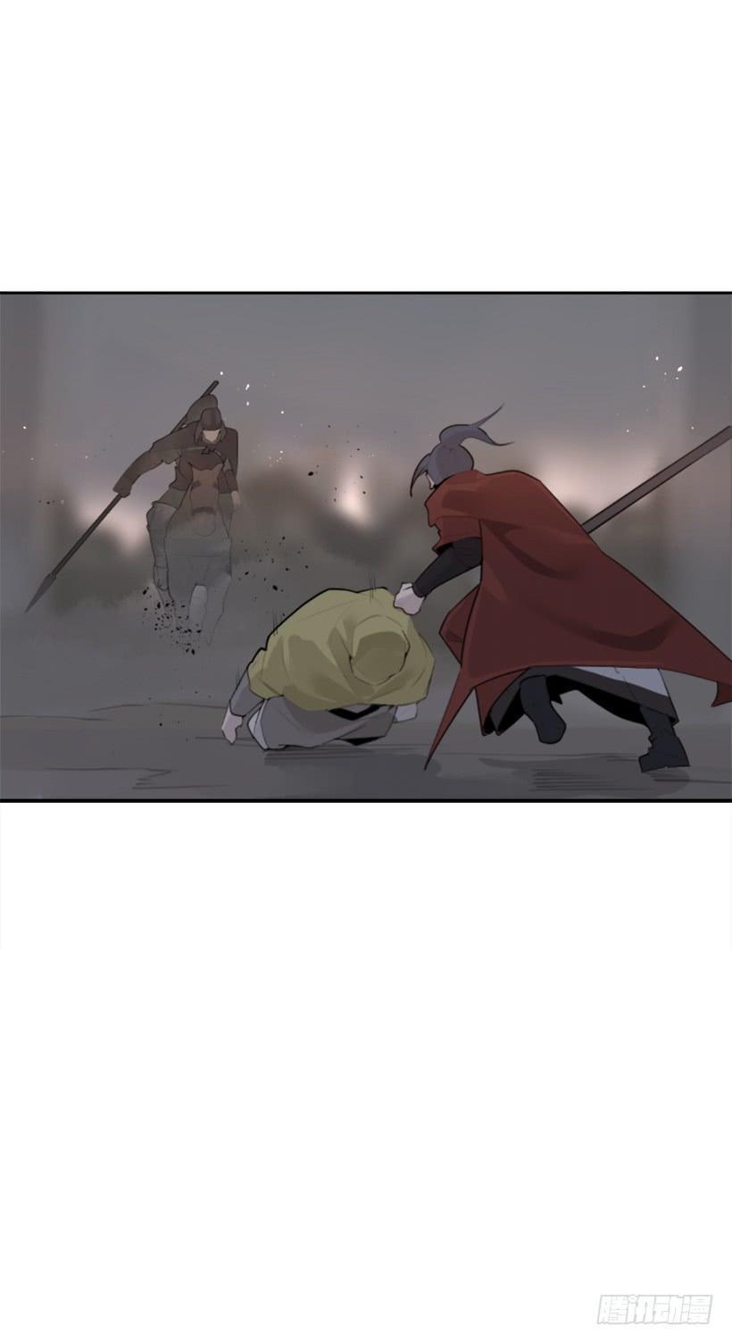 魔剑王韩漫全集-疲惫应战无删减无遮挡章节图片 