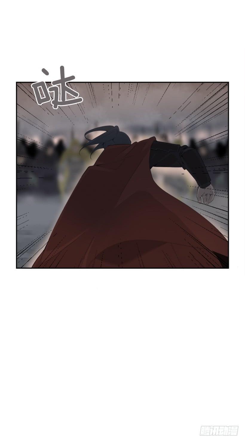 魔剑王韩漫全集-疲惫应战无删减无遮挡章节图片 