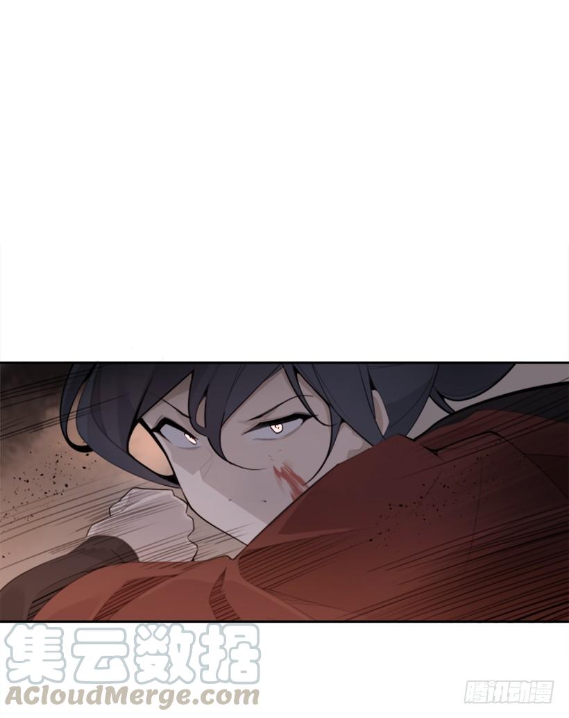 魔剑王韩漫全集-疲惫应战无删减无遮挡章节图片 