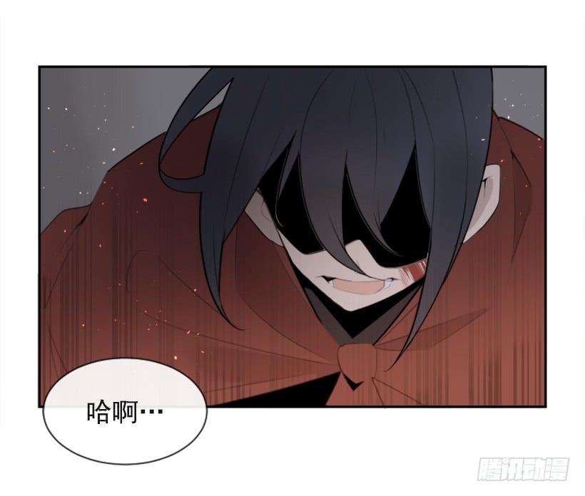 魔剑王韩漫全集-疲惫应战无删减无遮挡章节图片 
