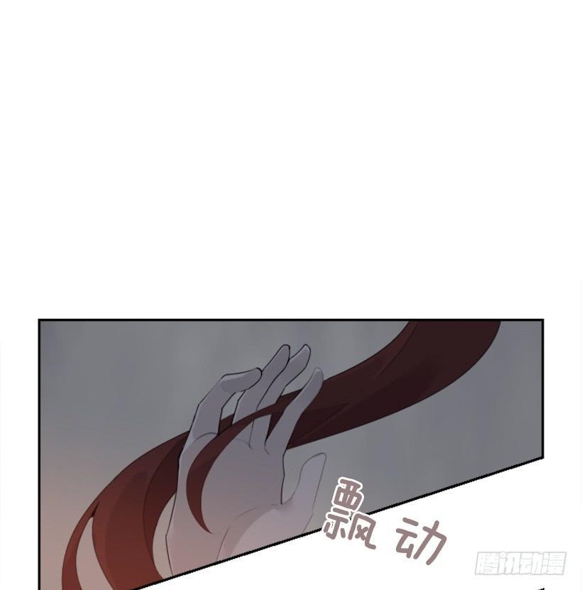 魔剑王韩漫全集-天佑本教无删减无遮挡章节图片 