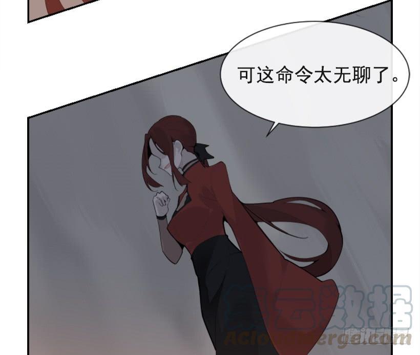 魔剑王韩漫全集-天佑本教无删减无遮挡章节图片 