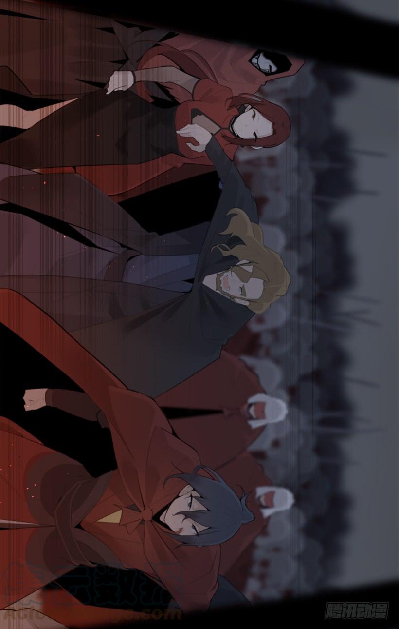 魔剑王韩漫全集-天佑本教无删减无遮挡章节图片 