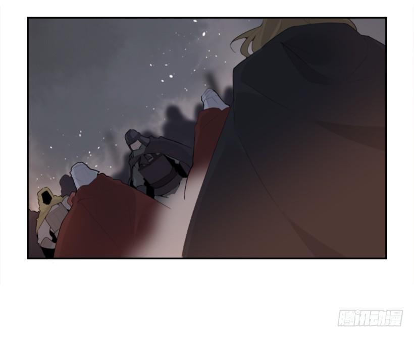 魔剑王韩漫全集-天佑本教无删减无遮挡章节图片 